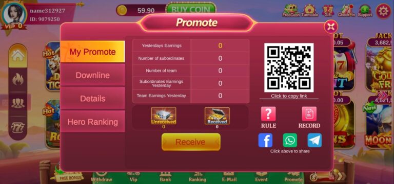 pkr 999 game